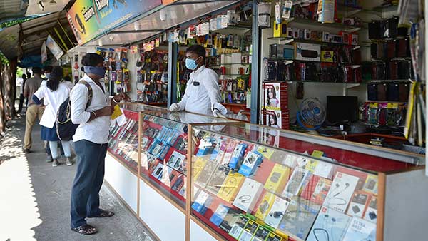 விசாரித்து பாருங்கள் 