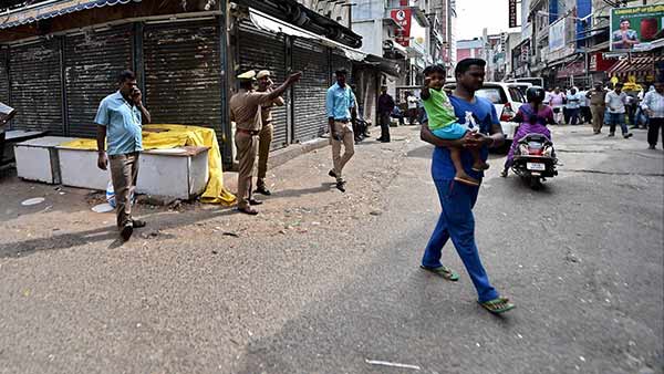 சவால்கள் 