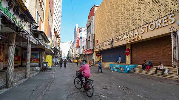 மண்டலம் பிரிப்பு 