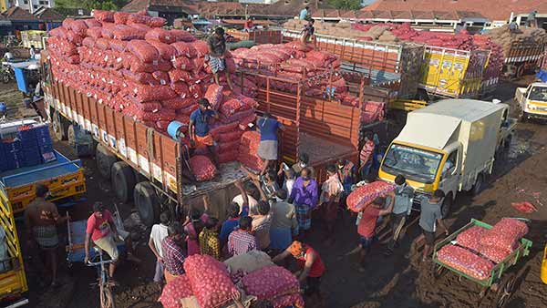 எப்போது தோன்றியது 