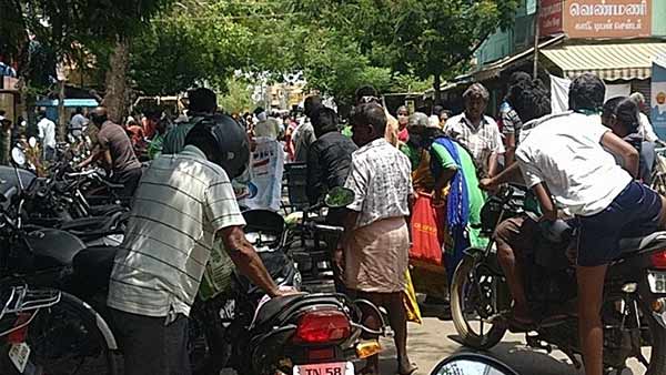 கடலூர் கடலூர்