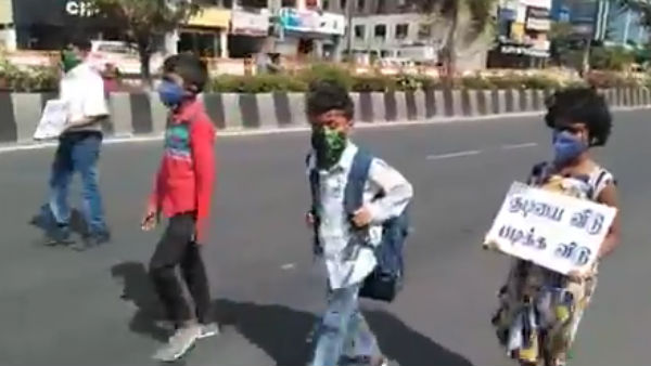 படிக்க விடு 