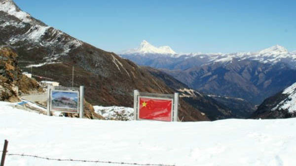 மோசமான சிக்னல் 