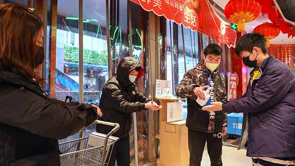 அரசியல் 