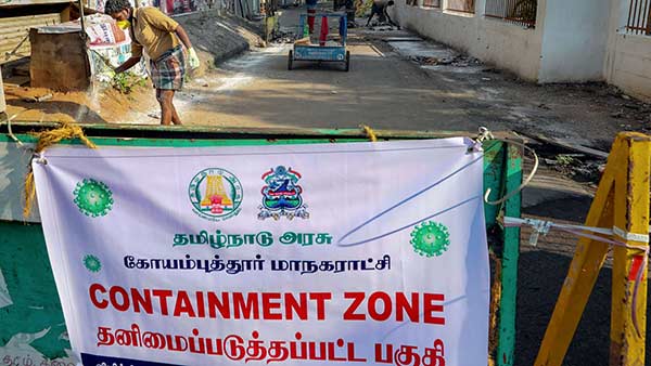 தமிழ்நாடு நிலை என்ன 