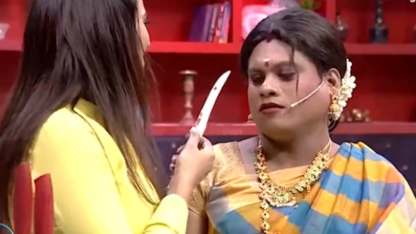 96 திரிஷா 