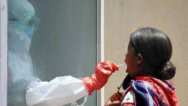 மேலும் பரவாது 