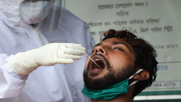 மாவட்டங்கள் 