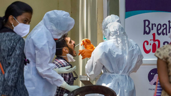 பிரச்சினை 