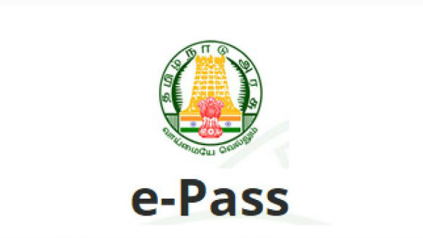 2 வகை பாஸ்கள் 