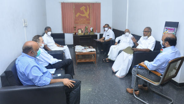 நிலுவை தொகை 