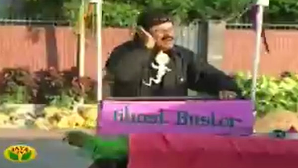 சிரிப்புக்கு கேரண்டி சிரிப்புக்கு கேரண்டி