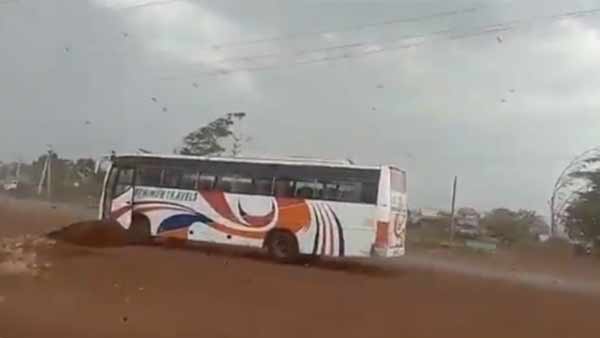 தூரத்திலுள்ள புயல் 