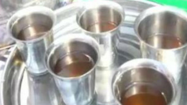 9 மூலிகைகள் 