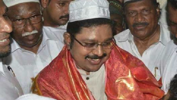 டிடிவி தினகரன்