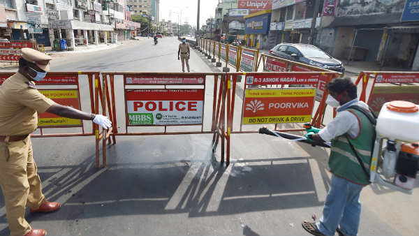 துப்புரவு தொழிலாளி 