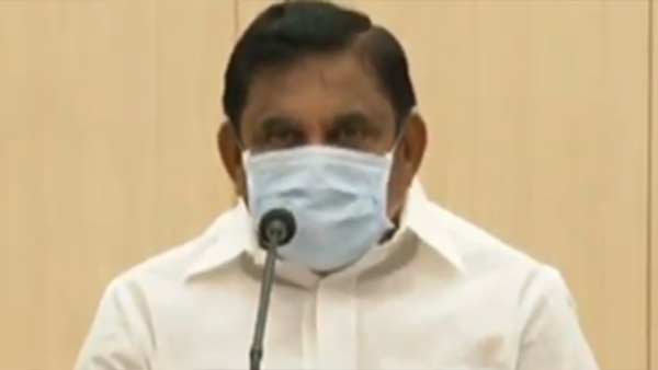மக்கள் நெருக்கம் 