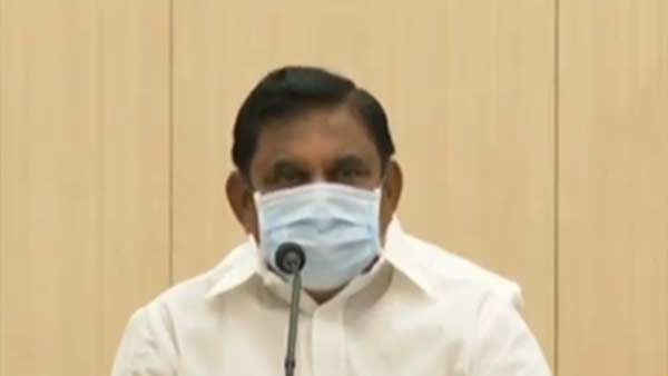 முதல்வர் 