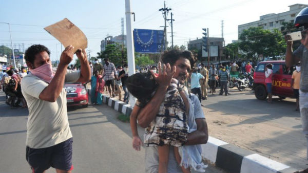 பணியாளர்கள் நிலை 