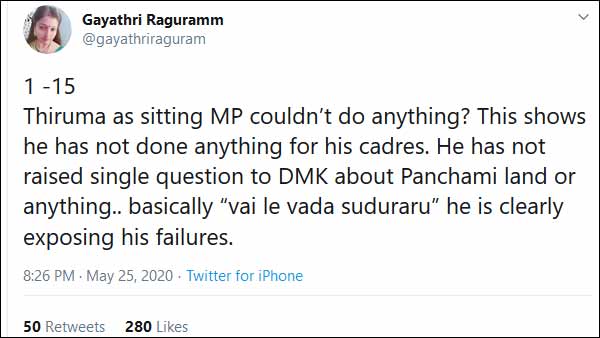 dmk: gayathri raghuram criticized vck thirumavalavan