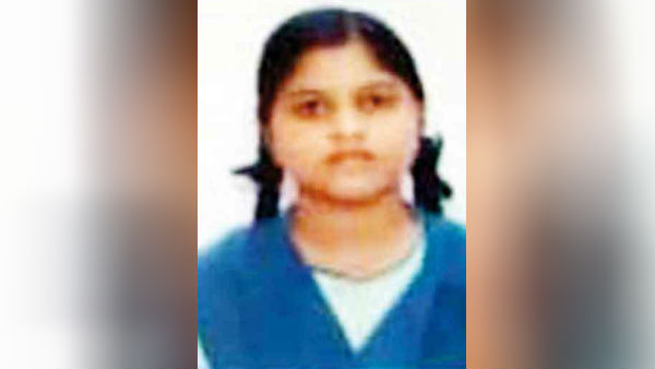 பதட்டம் 