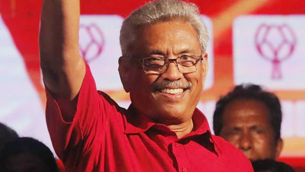 இலங்கை உறவு 