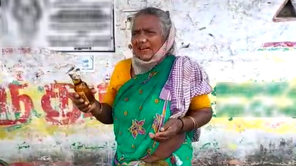 வீடியோ வீடியோ