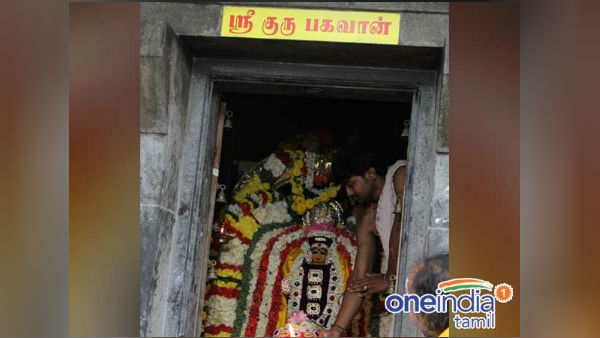 மனித சக்தி