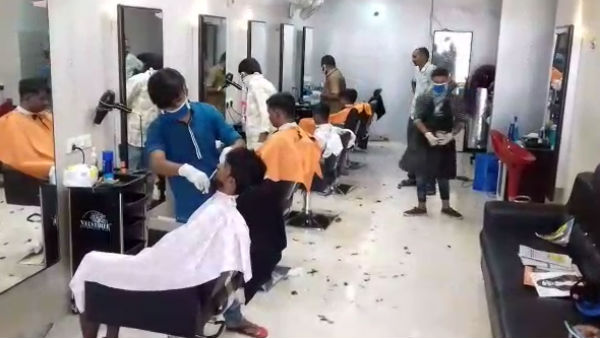 வெட்கம் வெட்கம்