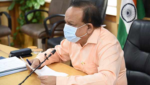 சிகிச்சை வசதிகள் 