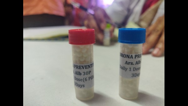 நோய் எதிர்ப்பு சக்தி 