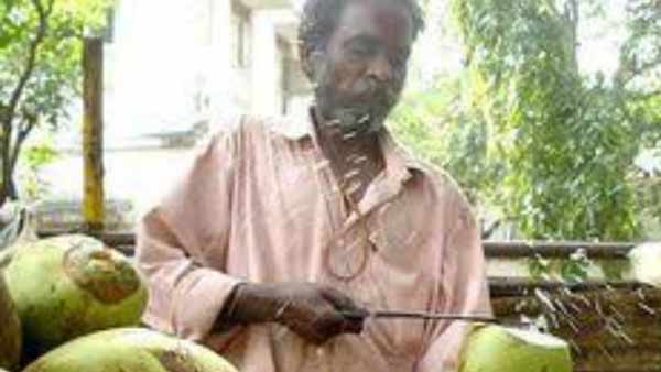 அரக்கோணம் 