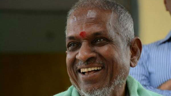  வேற்றுமையில் ஒற்றுமை