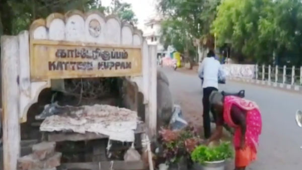 புவனேஸ்வரி 