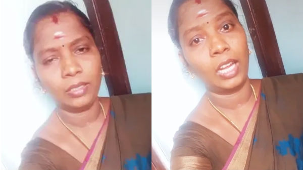  சந்தோஷம்