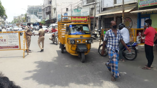 கட்டுப்பாடே இல்லை 