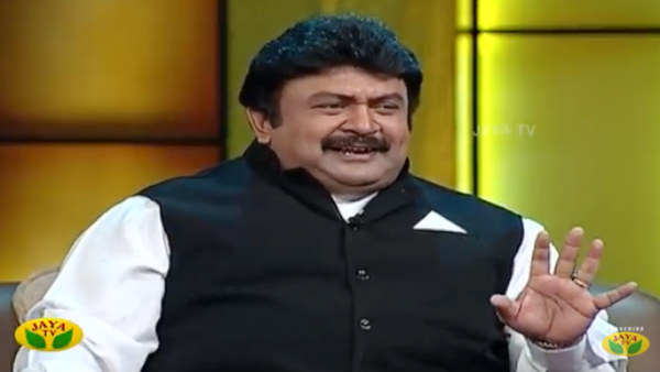 அப்பா பயம் 