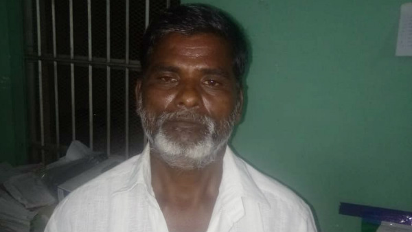 ஜெயபால்