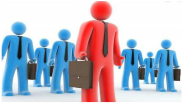 தொழில் வேலை 