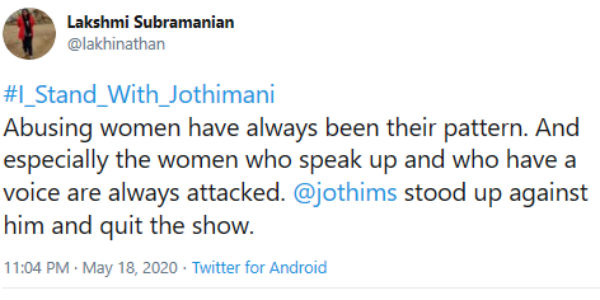 அரசியலில் பெண்கள் இப்படித்தான் 