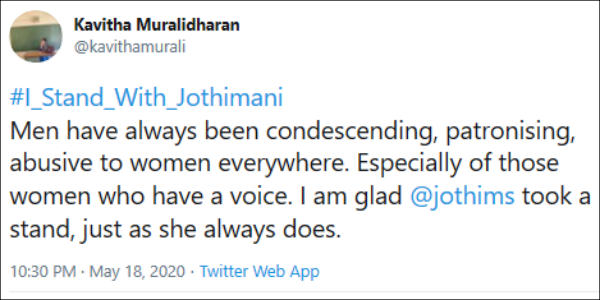 ஆண்கள் இப்படித்தான் 