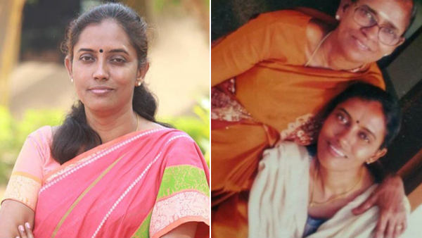 பிறர் உரிமை