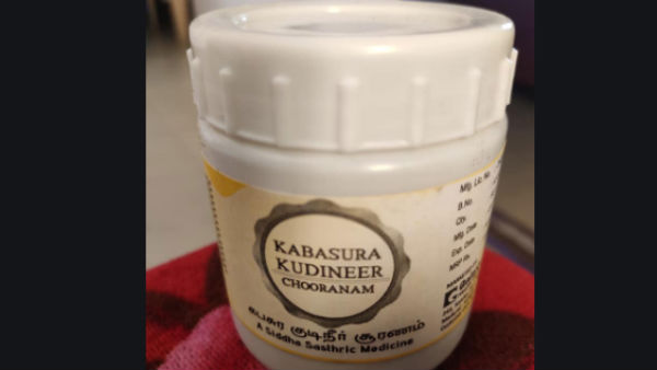 வாரம் 3 நாட்கள் 