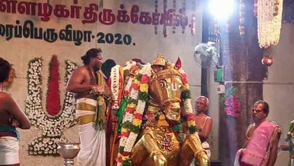 தங்க குதிரை வாகனம்