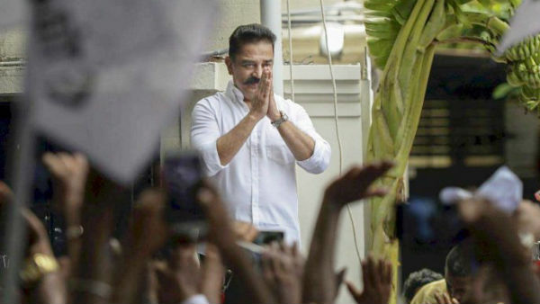 உரிமை கொண்டாடிய கமல்