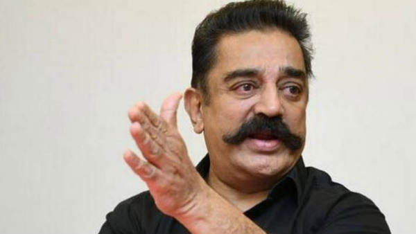  இதற்கு முன்னரும் 