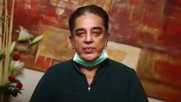 கமல்ஹாசன் 