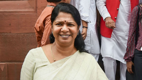 நெகிழ்ச்சி 