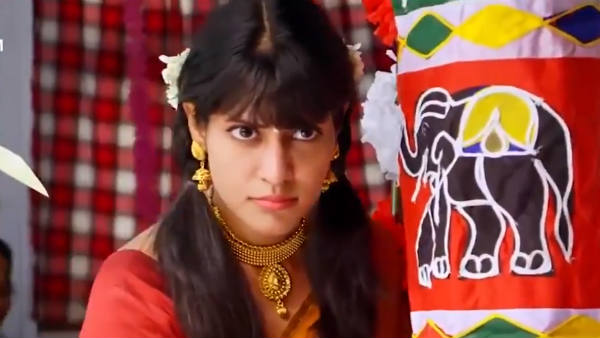 என்ன மாமா ட்ரீம்ஸா? 