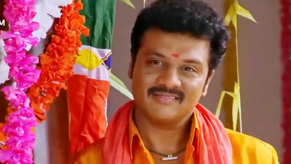 பக்கத்துல சவுண்டு 